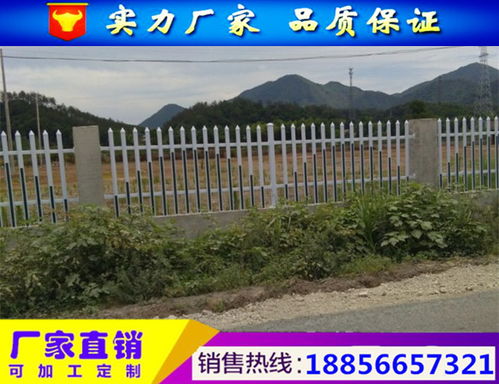 【淮南市绿化护栏、40公分高塑钢围栏批发】-